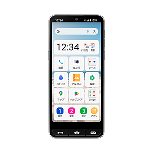 BASIO active2