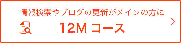 速度が遅い 急に遅くなった つながらない つながりにくい という時は Jcomサポート