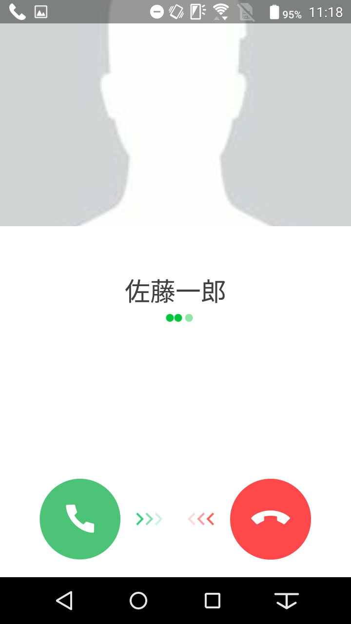 形成 鼻 覆す スマホ の 電話 が 取れ ない 憤る 仕える と