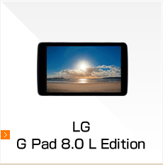 LG タブレット G Pad 8.0 L Edition