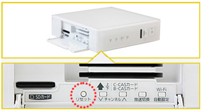 Smart Tv Box タブレットやスマートフォンでテレビが視聴できない Jcomサポート