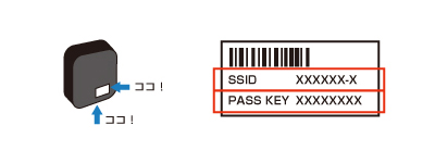 無線lan内蔵ケーブルモデムのssidと暗号化キーを確認する Jcomサポート