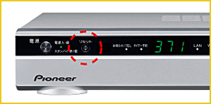 Pioneer BD-V301J／Pioneer BD-V371Jについて | JCOMサポート