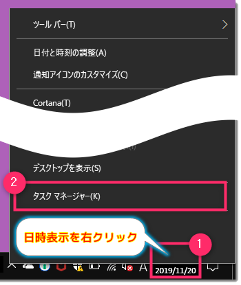 急増「ウイルスに感染しました」サポート詐欺 インターネットに潜む巧妙な手口 被害防止のポイント (23/05/11 18:54) 