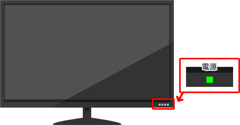 テレビの画面が真黒で音声も出ない ブラックアウト Jcomサポート