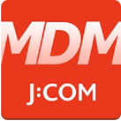 J:COM MDMアプリ