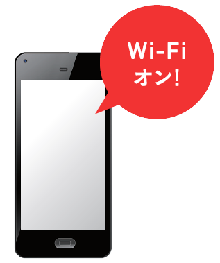 J Comメッシュwi Fi ポッドと子機の接続 Jcomサポート