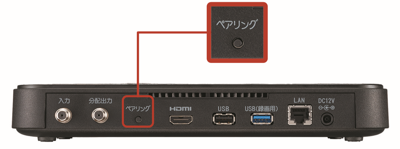 J:COM リモコン RC4026102 01R STB 対応機種 XA401 - テレビ