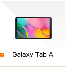 Galaxy Tab A