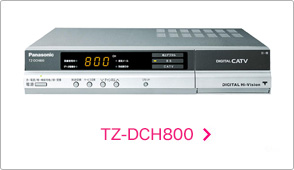 TZ-DCH800