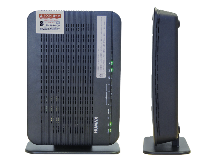 HUMAX Wireless Cable Modem Wi-Fi ルーター