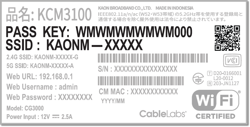 J:COM LINK XA401 ＆ 無線モデムKAON KCM3100