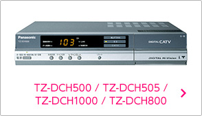 TZ-DCH500 / TZ-DCH505 / TZ-DCH1000 / TZ-DCH800