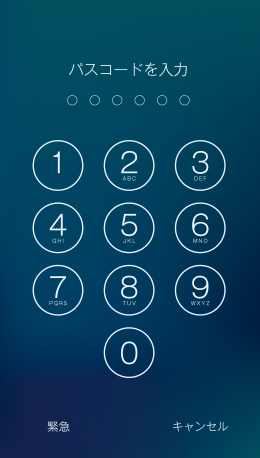 画面のロック設定方法を教えてください Iphone Jcomサポート