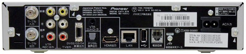 BD-V301J｜その他：機器前面・背面・リモコン画像 | JCOMサポート