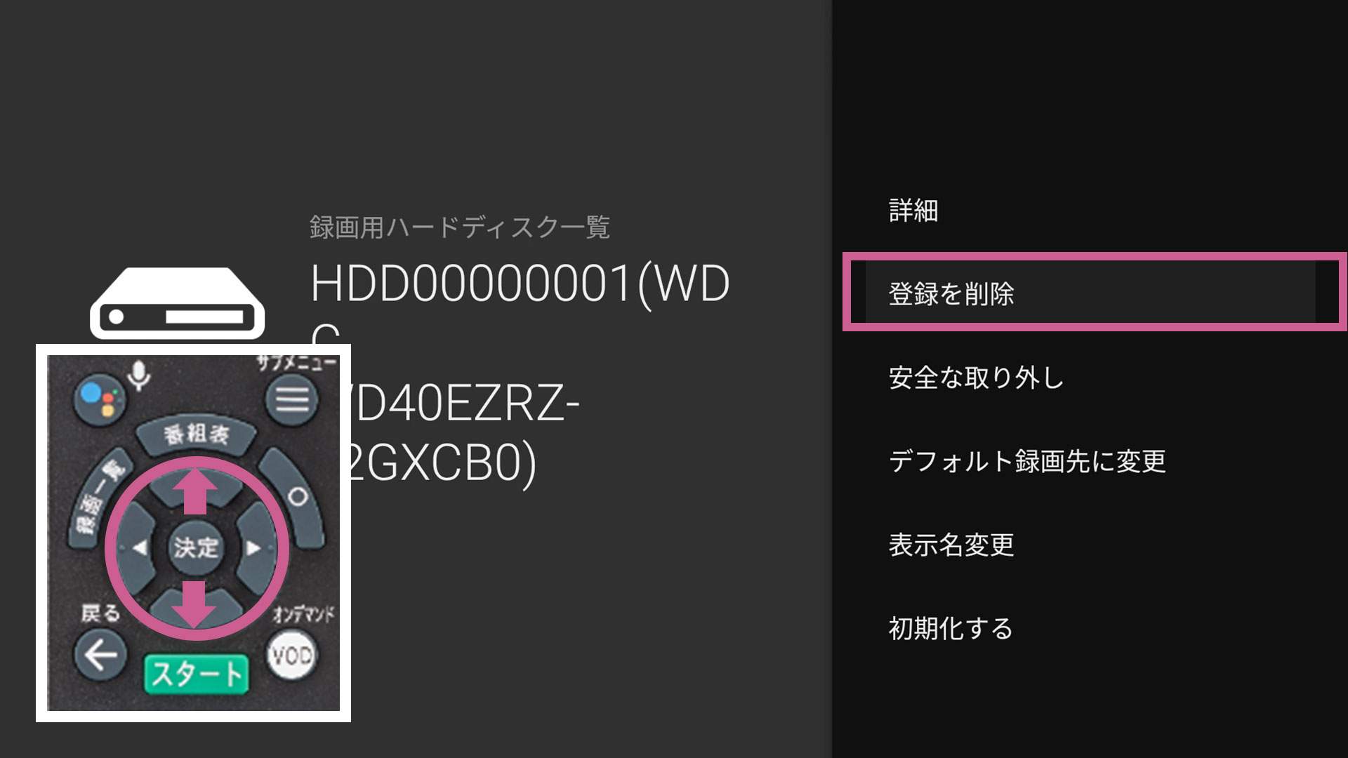 【解体済】4.0TB 外付けハードディスク Seagate USB3.1接続