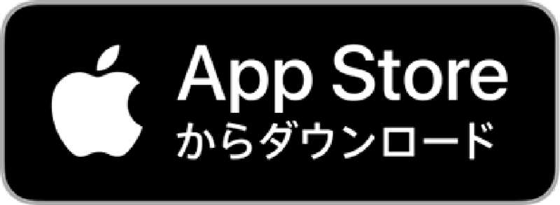 App Storeへ
