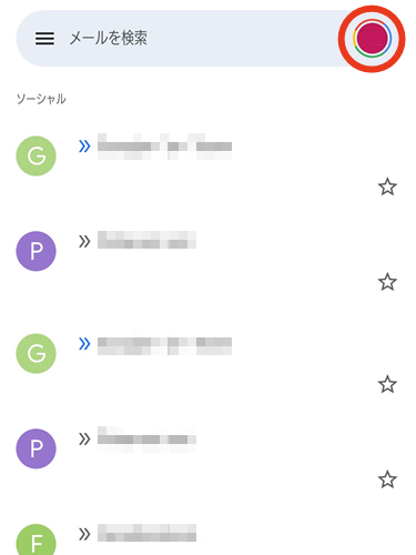 Gmail