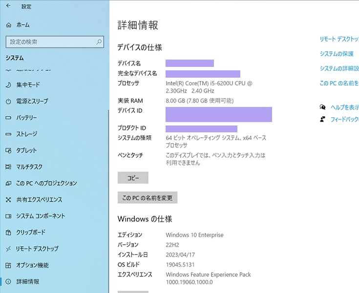 ユーザが追加した画像