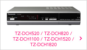 TZ-DCH520 / TZ-DCH820 / TZ-DCH1100 / TZ-DCH1520 / TZ-DCH1820